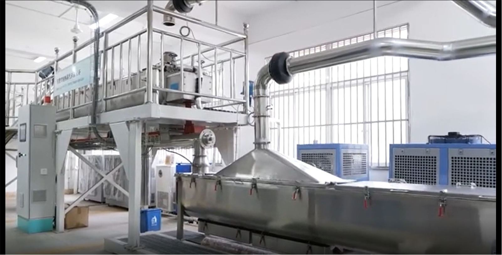 蔬菜物理加工高新技術(shù)集成示范線